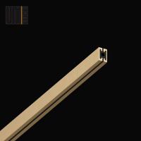 ARGO TRACK 3000
