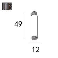 ARGO EXTENTION 47