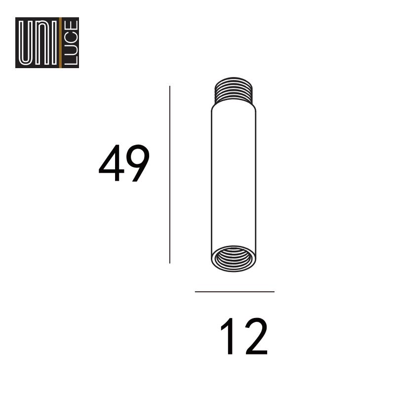 ARGO EXTENTION 47