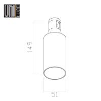 ARGO GLASS TUBE 3 