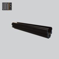 SKYLINE RECESSED TRACK