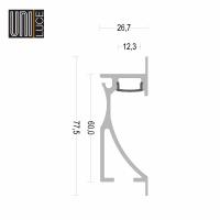 STEP PROFILE UNI-ST-26,7x75